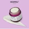 Крем-філер для обличчя MEDI PEEL EAZY FILLER CREAM з пептидами  50 г