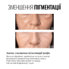 Сироватка з вітаміном C INSTYTUTUM Anti-wrinkle Brightening Serum 30 мл Сироватка з вітаміном C INSTYTUTUM Anti-wrinkle Brightening Serum 30 мл