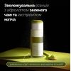 Зволожувальна есенція з гідролатом зеленого чаю та екстрактом матча Dr.Ceuracle Jeju Matcha Tea Essence, 150 мл Зволожувальна есенція з гідролатом зеленого чаю та екстрактом матча Dr.Ceuracle Jeju Matcha Tea Essence, 150 мл