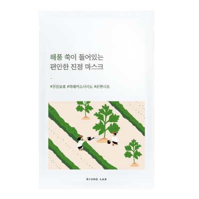 Маска заспокійлива Round Lab Mugwort Calming Mask Sheet 25 мл