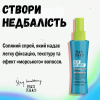 Текстуруючий сольовий спрей для волосся Tigi Bed Head Salty Not Sorry Texturizing Spray 100 мл