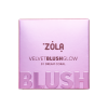 Рум’яна ZOLA Velvet Blush Glow 01 Кораловий Сон Dream Coral Рум’яна ZOLA Velvet Blush Glow 01 Кораловий Сон Dream Coral