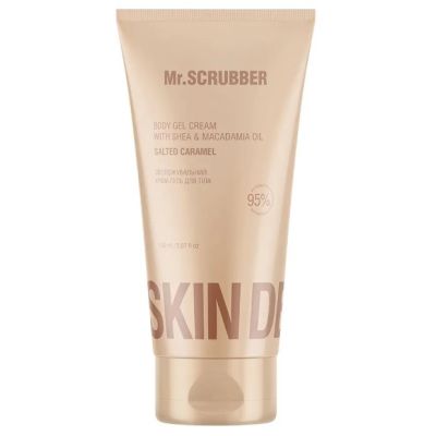 Зволожувальний крем-гель для тіла Mr.Scrubber Skin Delights Salted Caramel 150 мл