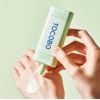 Сонцезахисна сироватка з центелою TOCOBO CICA CALMING SUN SERUM SPF50+ PA++++ 50 мл Сонцезахисна сироватка з центелою TOCOBO CICA CALMING SUN SERUM SPF50+ PA++++ 50 мл