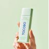 Сонцезахисна сироватка з центелою TOCOBO CICA CALMING SUN SERUM SPF50+ PA++++ 50 мл Сонцезахисна сироватка з центелою TOCOBO CICA CALMING SUN SERUM SPF50+ PA++++ 50 мл