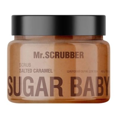 Цукровий скраб для тіла Mr.Scrubber Sugar Baby Salted Caramel 450 г