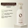 Шампунь для збереження кольору фарбованого волосся OLIE'RE PARIS Color E'Clat Hair Shampoo 500 мл