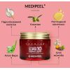 Омолоджуючий нічний крем для обличчя з колагеном MEDI PEEL Collagen Super10 Sleeping Cream 70 мл Омолоджуючий нічний крем для обличчя з колагеном MEDI PEEL Collagen Super10 Sleeping Cream 70 мл