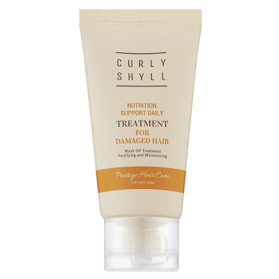 Мініатюра щоденної маски CURLYSHYLL Nutrition Support Daily Treatment 30ml Мініатюра щоденної маски CURLYSHYLL Nutrition Support Daily Treatment 30ml