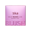 Рум’яна ZOLA Velvet Blush Glow 02 Природний дотик Natural Touch Рум’яна ZOLA Velvet Blush Glow 02 Природний дотик Natural Touch