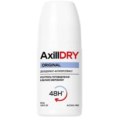 Кульковий дезодорант-антиперспірант AxillDRY Original до 48 годин 50 мл Кульковий дезодорант-антиперспірант AxillDRY Original до 48 годин 50 мл