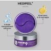 Патчі гідрогелеві MEDI PEEL PEPTIDE 9 VOLUME 60 шт.