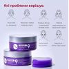 Патчі гідрогелеві MEDI PEEL PEPTIDE 9 VOLUME 60 шт.