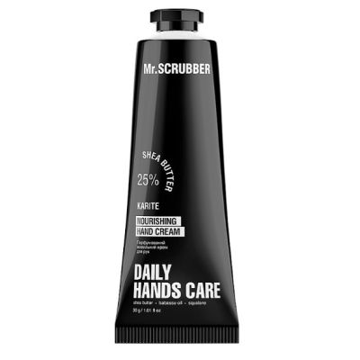 Парфумований живильний крем для рук Mr.Scrubber Karite 30 г