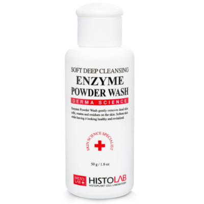 Пілінг ензимний Histolab Enzyme Powder Wash 50g
