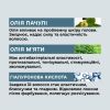 Маска  для швидкого відновлення волосся RESQ5 Sinergy 250 мл