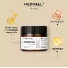 Ліфтінг-крем з пептидним комплексом MEDI PEEL Peptide-Tox Bor Cream 50 мл Ліфтінг-крем з пептидним комплексом MEDI PEEL Peptide-Tox Bor Cream 50 мл