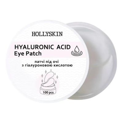 Патчі під очі HOLLYSKIN Hyaluronic Acid Eye Patch 100 шт
