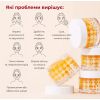 Крем антивіковий MEDI PEEL Gold Age Tox 50 мл Крем антивіковий MEDI PEEL Gold Age Tox 50 мл