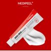 Відновлюючий крем-пілінг для обличчя із кислотами та пептидами MEDI PEEL AHA BHA 28 DAYS HYAL CREAM 30мл Відновлюючий крем-пілінг для обличчя із кислотами та пептидами MEDI PEEL AHA BHA 28 DAYS HYAL CREAM 30мл