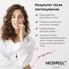 Відновлюючий крем-пілінг для обличчя із кислотами та пептидами MEDI PEEL AHA BHA 28 DAYS HYAL CREAM 30мл Відновлюючий крем-пілінг для обличчя із кислотами та пептидами MEDI PEEL AHA BHA 28 DAYS HYAL CREAM 30мл
