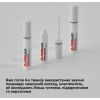 Сироватка для росту вій Dr.FORHAIR Perfect Lash Serum 8 мл Сироватка для росту вій Dr.FORHAIR Perfect Lash Serum 8 мл