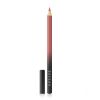 Олівець для губ Sayeah Beauty 06 Candy 1,14 г яскравий рожевий Олівець для губ Sayeah Beauty 06 Candy 1,14 г яскравий рожевий