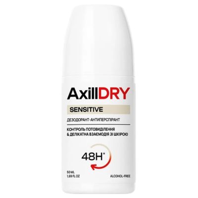 Кульковий дезодорант-антиперспірант AxillDRY Sensitive до 48 годин 50 мл Кульковий дезодорант-антиперспірант AxillDRY Sensitive до 48 годин 50 мл