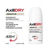 Кульковий дезодорант-антиперспірант AxillDRY Sensitive до 48 годин 50 мл
