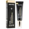 Крем для повік MEDI PEEL  Peptide Hyaluronic Volume Eye Cream 40 мл
