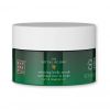 (Уцінка) Скраб для тіла Rituals The Ritual of Jing Body Scrub 300g (Уцінка) Скраб для тіла Rituals The Ritual of Jing Body Scrub 300g