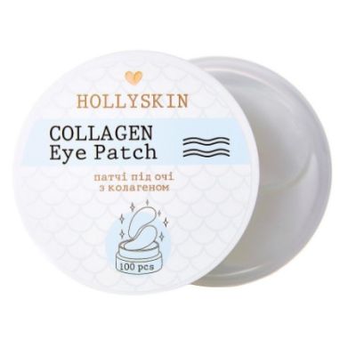 Тканинні патчі під очі HOLLYSKIN Collagen Eye Patch 100 шт