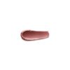 Бальзам для губ зволожуючий Kiko Milano Coloured Balm  3 г 08 Almond