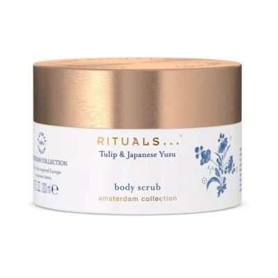 Крем для тіла Rituals The Amsterdam Collection Body Cream 220 мл
