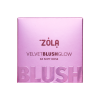 Рум’яна ZOLA Velvet Blush Glow 04 Ніжна троянда Soft Rose Рум’яна ZOLA Velvet Blush Glow 04 Ніжна троянда Soft Rose