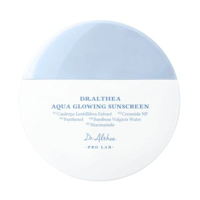Зволожувальний сонцезахисний крем з пантенолом Dr.Althea Aqua Glowing Sunscreen, 45 мл