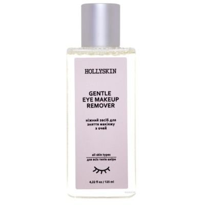 Ніжний засіб для зняття макіяжу з очей HOLLYSKIN Gentle Eye MakeUp Remover 125 ml
