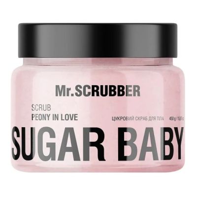 Цукровий скраб для тіла Mr.Scrubber Sugar Baby Peony in Love 450 г