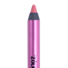 Гелевий олівець для губ ZOLA 102 Nude Blush