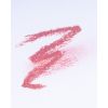 Гелевий олівець для губ ZOLA 102 Nude Blush