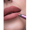 Гелевий олівець для губ ZOLA 102 Nude Blush