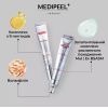 Інноваційний ліфтинг-крем навколо очей з аплікатором MEDI PEEL PEPTIDE 9 VOLUME LIF-TOX EYE CREAM 20 мл
