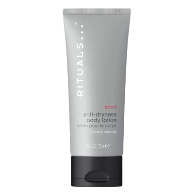 (Уцінка) Лосьйон для тіла Sport anti - dryness body lotion 70ml