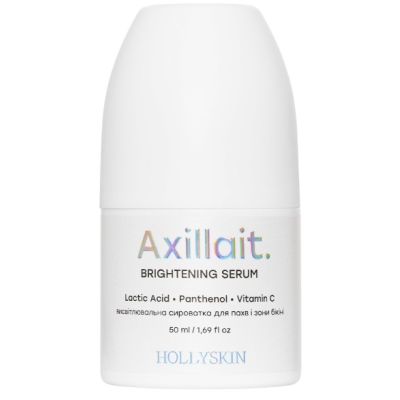 Висвітлювальна сироватка для пахв та зони бікіні Hollyskin Axillait. Brightening Serum 50 мл