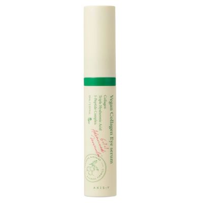 Зволожуюча сироватка під очі з колагеном AXIS-Y Vegan Collagen Eye Serum 10 ml Зволожуюча сироватка під очі з колагеном AXIS-Y Vegan Collagen Eye Serum 10 ml