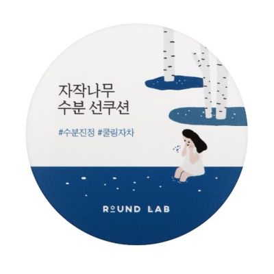 (Уцінка) Сонцезахисний кушон з березовим соком ROUND LAB Birch Juice Moisturizing Sun Cushion 15 г