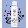 Пінка для душу Bilou Magic Flower 200 мл Пінка для душу Bilou Magic Flower 200 мл