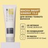 Маска Smart для об'єму тонкого волосся Y3.2 Sinergy 250 мл