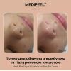 Тонер MEDI PEEL HYAL KOMBUCHA TEA-TOX для еластичності шкіри150 мл Тонер MEDI PEEL HYAL KOMBUCHA TEA-TOX для еластичності шкіри150 мл