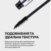 Туш для вій ZOLA Black Mascara Mystique Eyelash Mascara 8 г Туш для вій ZOLA Black Mascara Mystique Eyelash Mascara 8 г